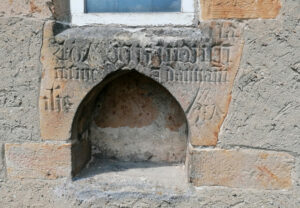 Heinum, Kirche, Nische, Ostwand