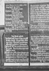 Uthlede, Kirche, Innenraum, Schrifttaflen, ehemaliges Altarretabel